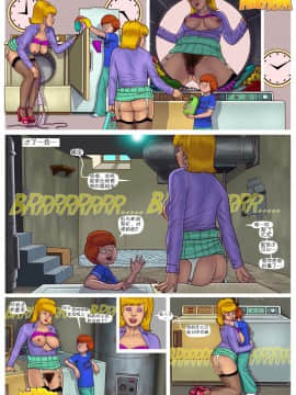 [Milftoon]-F is For Fucking [家里那些事儿] 1-3_035