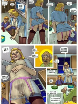 [Milftoon]-Mr.Dickles_016