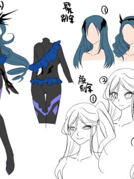 [あむぁいおかし製作所 (孝至)] 最強の正義のヒーローは鏡の中では最弱の怪人_113