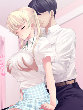 (同人CG集) [KAEdeLIC (楓子)] となりの母娘丼_078_077