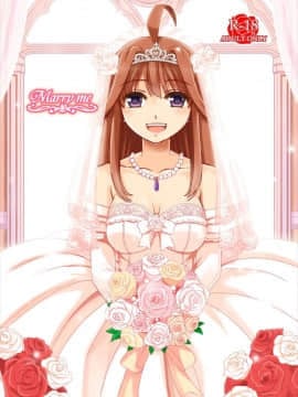 [檸檬亭 (大河渡)] Marry me (艦隊これくしょん -艦これ-)