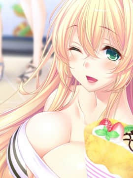 [アトリエかぐや BARE＆BUNNY] しごカレ ～エッチな女子大生とドキ×2ラブレッスン!!_cg07_2
