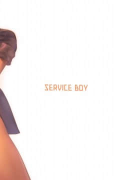 [theoldestcat汉化] (ショタフェス2) [SERVICE BOY (ホン・トク)] おにーちゃんにたねづけしちゃお!_20