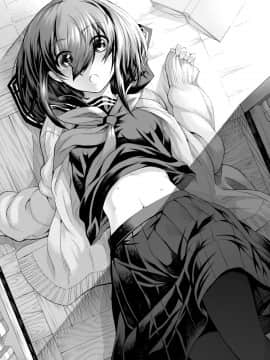 [喜歡一個人漢化] [ひとでなし (タケ)] 二宮楓は触れられたくない(上)_13