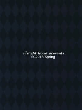 [無邪気漢化組] [Twilight Road (ともー)] ポートランドと○○○な鑑賞会。 (アズールレーン)_MJK_19_T1899_021