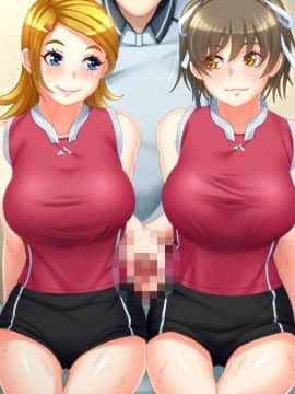 [マリン] 即イキびしょぬれアスリート！ ～潮吹き絶頂するアスリートヒロインたち～_E01__00_00-04_1A2A