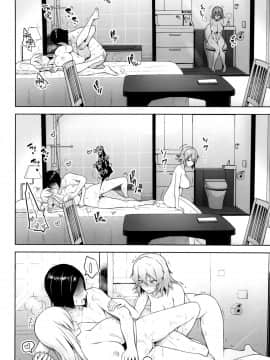 (紅楼夢15) [Circle Eden (ヂイスケ)] 中出し放題孕ませヤリ部屋ハーレム (東方Project) [新桥月白日语社]_005