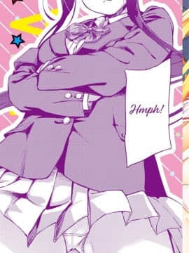 [ぬんぬ] ファンキーベイビー_003