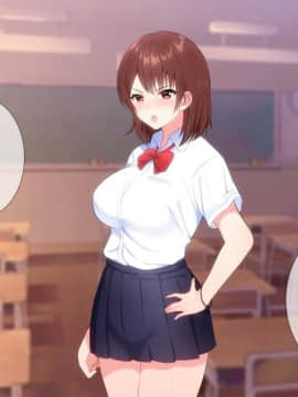 (同人CG集) [ぴゅあらいと] 1000倍強化チンポでどんな女もドロッドロのあっへあへ_186_180