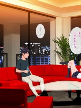 (同人CG集) [ラチマニア共和国 (ヒラル)] 濡れ透けの姪に欲情してしまい……_a003