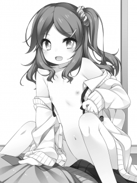 [無邪気漢化組][kuma-puro (小路あゆむ)] 可憐ちゃんのえっちなごほうび[DL版]_04_MJK_19_T1859_004