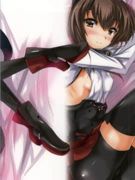 [CE家族社] (我、夜戦に突入す!) [ヴェロニカの歯 (の歯)] 大鳳の漏れちゃうピンクガス! (艦隊これくしょん -艦これ-)_14