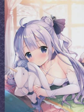 [花火汉化组] (C93) [TwinBox (花花捲、草草饅)] 全部イラストリアスに教えて (アズールレーン)_05