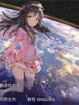 (C89) [SOLID AIR (ぞんだ)] イメクラ艦娘高雄さんとショタ提督 (艦隊これくしょん -艦これ-) [无毒汉化组]_998