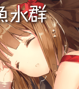 (C89) [SOLID AIR (ぞんだ)] イメクラ艦娘高雄さんとショタ提督 (艦隊これくしょん -艦これ-) [无毒汉化组]_999