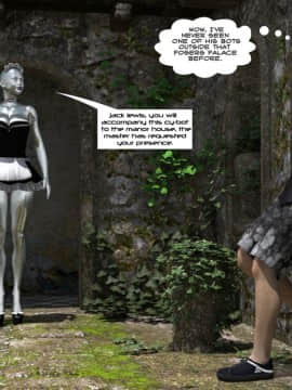 [Telsis] The Trophy Wife_049