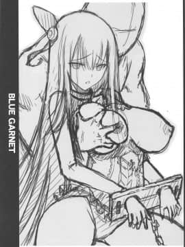 (C96) [BLUE GARNET (芹沢克己)] 紫式部凌辱物語 (FateGrand Order)_003