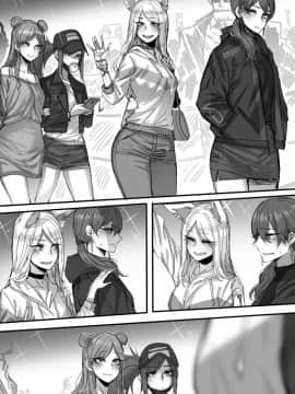 [新桥月白日语社][ratatatat74] KDA Prestige Club (リーグ・オブ・レジェンズ)_03