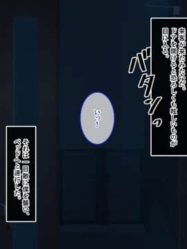 [やればできる娘。] 淫乱な人妻が集まるヨガ教室_177