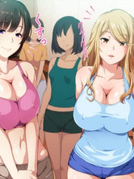 [やればできる娘。] 淫乱な人妻が集まるヨガ教室_309