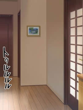[やればできる娘。] 淫乱な人妻が集まるヨガ教室_367