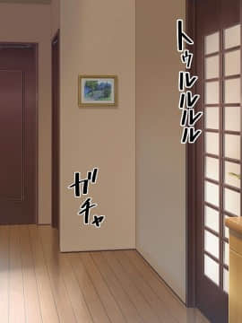 [やればできる娘。] 淫乱な人妻が集まるヨガ教室_370