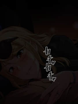 [やればできる娘。] 淫乱な人妻が集まるヨガ教室_375