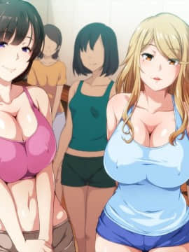 [やればできる娘。] 淫乱な人妻が集まるヨガ教室_423
