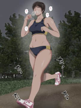 [裏ドラ満貫] 人気のない夜の公園を走っていたスポーツ少女の沢村さんを強引に茂みに連れ込んで快感マッサージを施し自分のモノにしちゃうおじさん_003