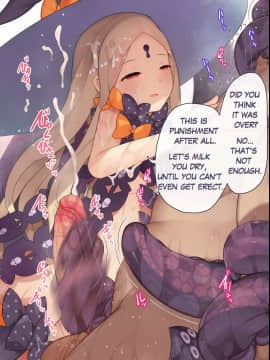 [ねこてゐ] アビゲイル逆♻触手・拘束・連続・強制射精えっち♥ (FateGrand Order) [英訳]_012