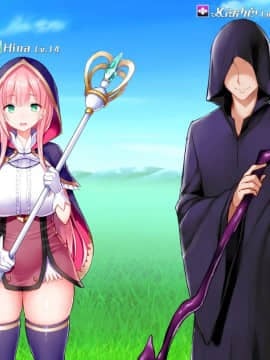 [邀邀妻个人汉化] [我が家の黒歴史 (三夜代龍太郎、一宮夕羽)] ネトラレデバイス-ネットゲームで変わった彼女- [中国翻訳]_051_03_14