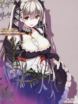 [無邪気漢化組][オーディン (黒川いづみ)] フォーミをおいしく召し上がれ (アズールレーン)_img0025