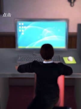 [3D]校园奴隶契约 第一部1-72(完)_0018