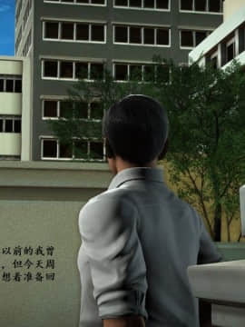 [3D]恶之花 1-6+番外_0007