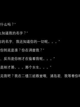 [3D]恶之花 1-6+番外_0014