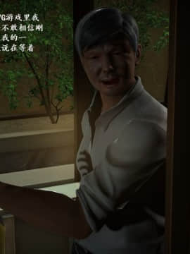 [3D]恶之花 1-6+番外_0016