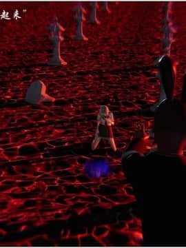 [3D]恶之花 1-6+番外_0167