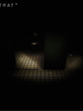 [3D]恶之花 1-6+番外_0206
