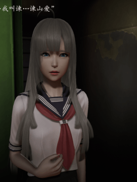 [3D]恶之花 1-6+番外_0211