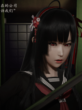 [3D]恶之花 1-6+番外_0219