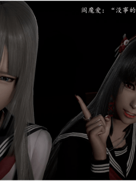 [3D]恶之花 1-6+番外_0263