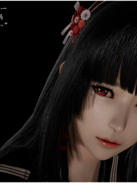 [3D]恶之花 1-6+番外_0269