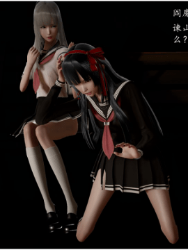 [3D]恶之花 1-6+番外_0276