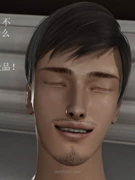 [3D]恶之花 1-6+番外_0397