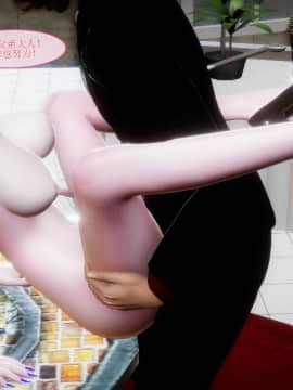 [3D]非常关系 01-12_0136