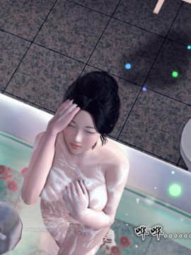 [3D]夫妻沉沦_0012