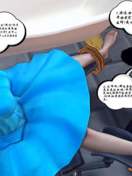 [3D]夫妻沉沦_1370