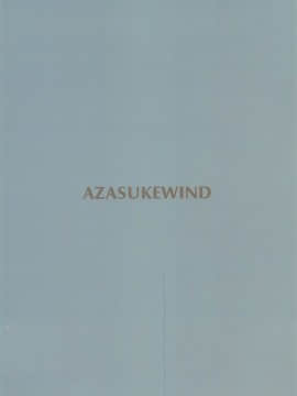 [creepper個人漢化】(C96) [AZASUKE WIND (AZASUKE)] 骨折り得 (ブラック・ラグーン)_026