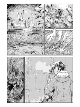 [蒼井ミハル] 暖冬 (WEEKLY 快楽天 Vol.13~15) [無邪気漢化組] [MJK-19-Z1991] [無修正]_MJK-19-Z1991-009