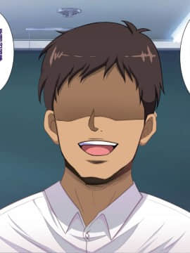Saimin Seikatsu Shidouin Mob Otoko | 催眠生活指導員男路人_511_2_164